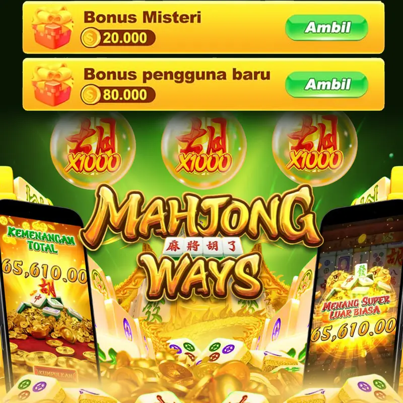 dewajp Masuk